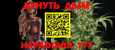 прущий лед Берёзовский