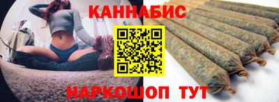 ALPHA-PVP Бийск