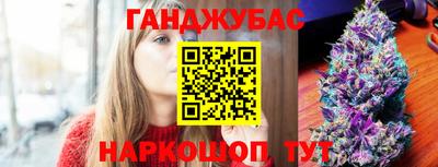 меф Беслан