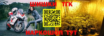 меф Беслан