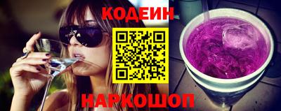прущий лед Берёзовский