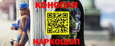 прущий лед Берёзовский