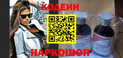 прущий лед Берёзовский